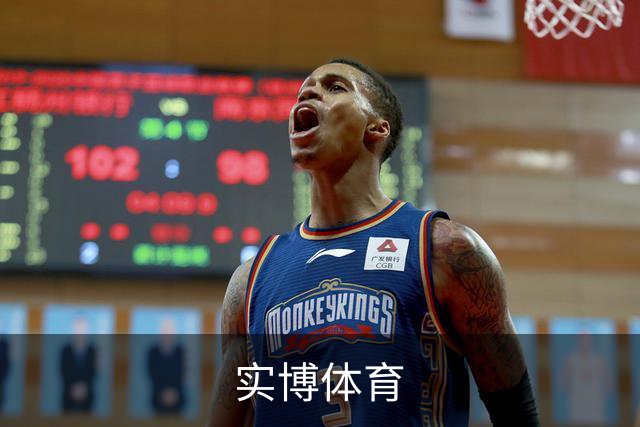 实博体育公司环境
